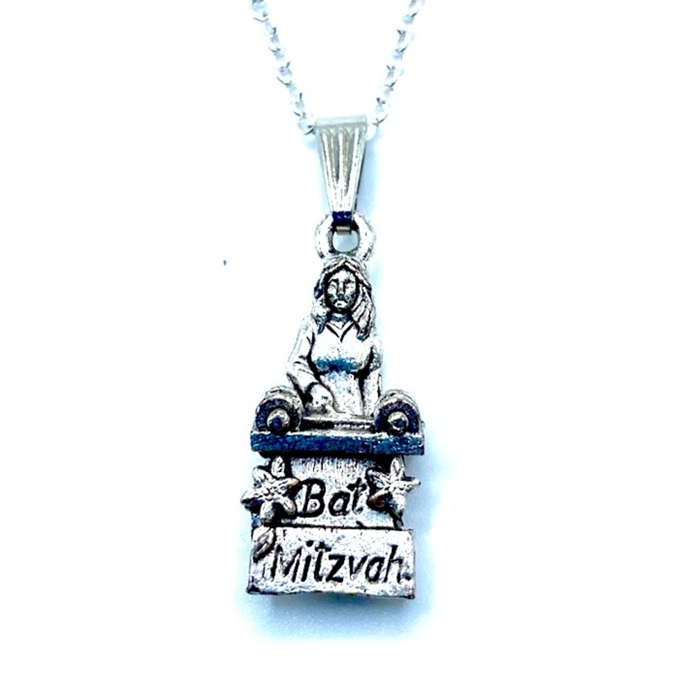 Bat Mitzvah Necklace